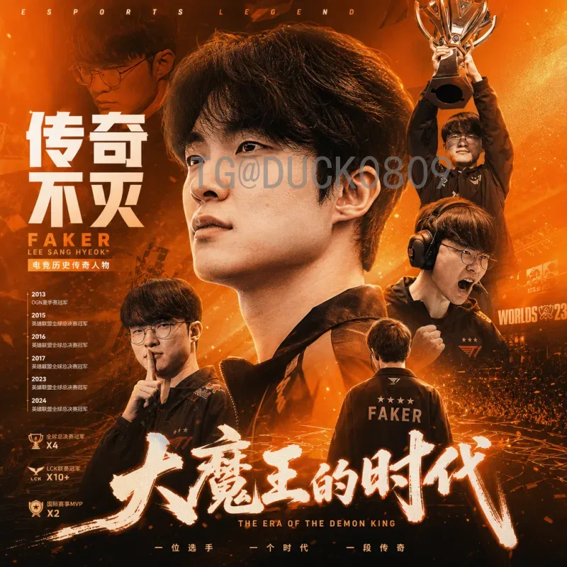 科特迪瓦对挪威：非洲大象与北欧维京人的全方位对比